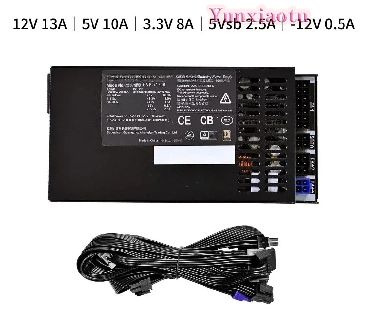 Flex Atx Power Supply 600W 1U - مزود طاقة صغير 1U بتصميم ATX