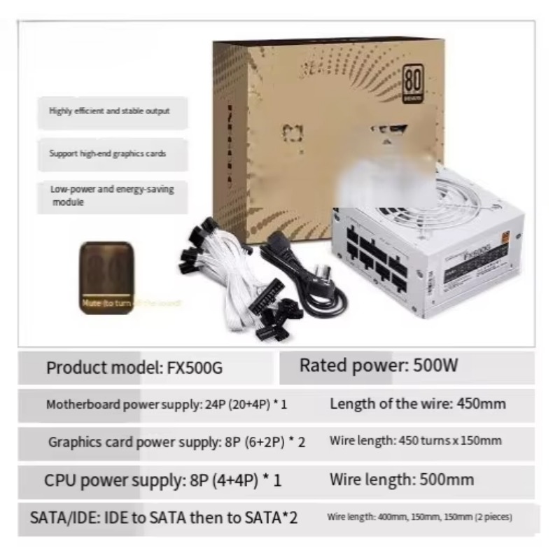 Sfx Modular Power Supply 850W Gold - متوفر: مزود طاقة SFX بقوة 750