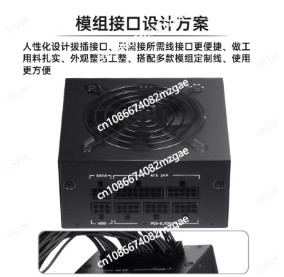 مزود طاقة صامت صغير الحجم SFX  - مراجعة Sfx Modular Power Supply 850W Gold وسعره
