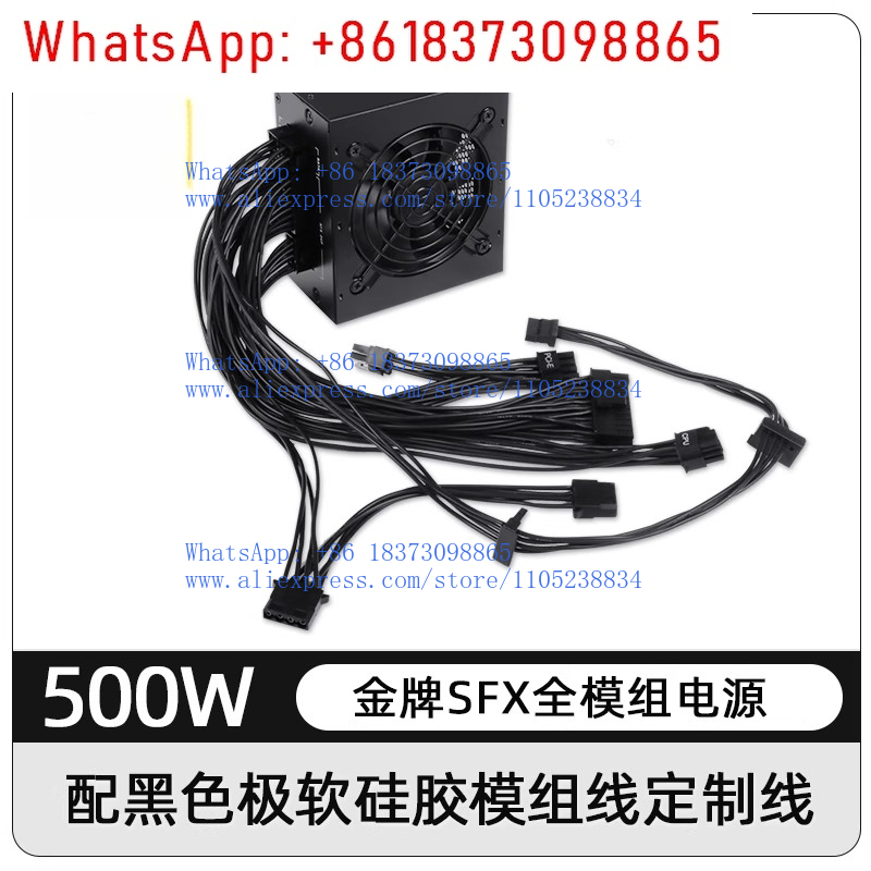 مزود طاقة صامت صغير الحجم من ن - مراجعة Sfx Modular Power Supply 850W Gold وسعره