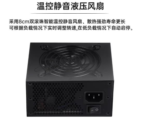 مزود طاقة صامت صغير الحجم من ن - مراجعة Sfx Modular Power Supply 850W Gold وسعره