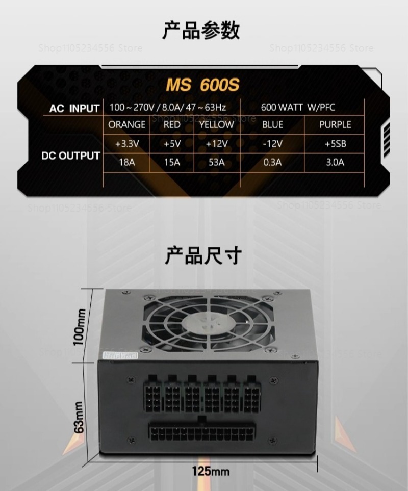 وحدات SFX PSU 80 Plus Gold 500 - مراجعة Sfx Modular Power Supply 850W Gold وسعره