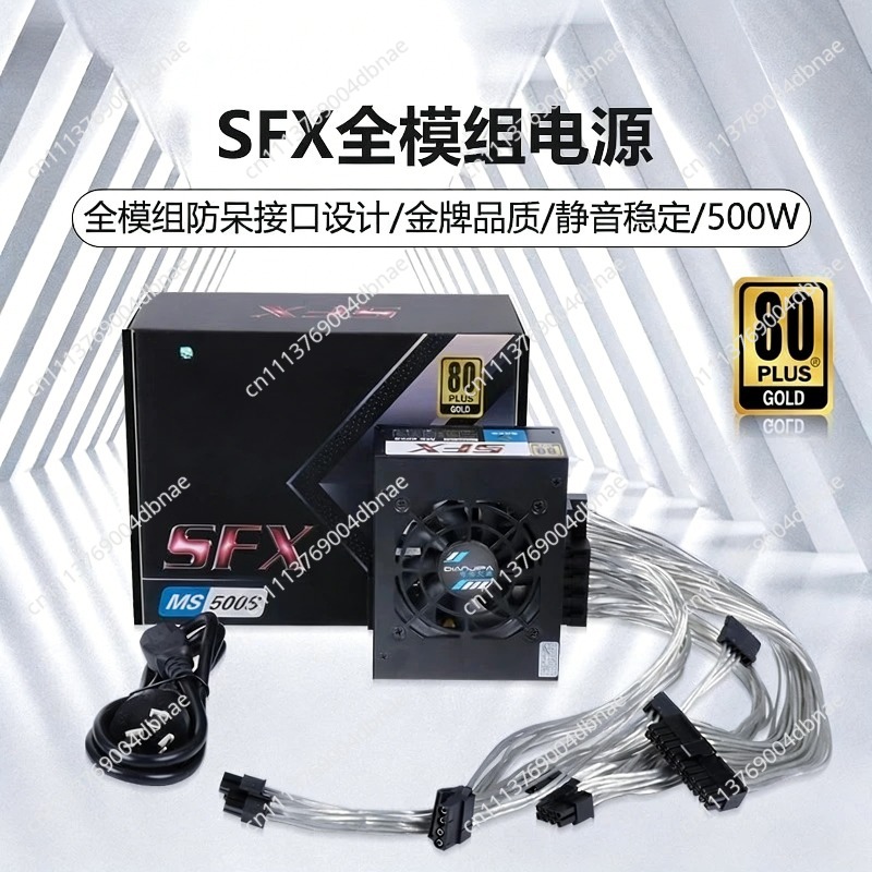 مزود طاقة SFX معياري 80 بلس جو - مراجعة Sfx Modular Power Supply 850W Gold وسعره